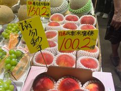 -油麻地果栏