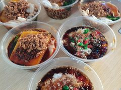 -洪记凉米线(新兴路店)