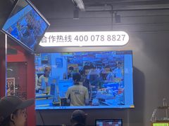-WOW LUCKY创意韩料(龙阳广场店)