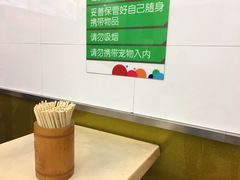 -日头火米粉(稚山路店)