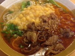 -幺不倒重庆小面(大梁店)