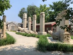 -北京石刻艺术博物馆(五塔寺)