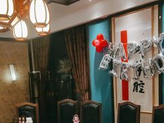 -山芋腔苏北菜(盐城滨海店)