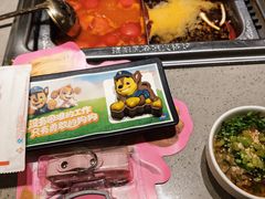 -海底捞火锅(金地广场生日主题店)