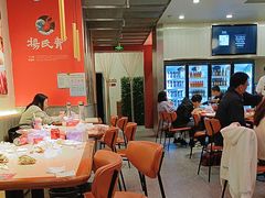 -杨氏青龙虾·羊蝎子(珠江路店)
