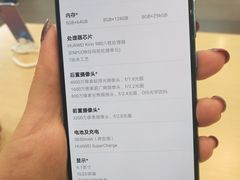 -华为智能生活馆(杭州大悦城)