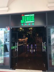 -奇幻丛林(佛罗伦萨小镇店)