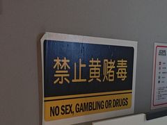 -Xcape异时刻密室逃脱魔法互动(瑞虹天地太阳宫店)