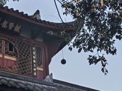 -宝光寺