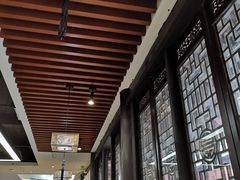 大堂-名善山珍·野生菌汤锅(文殊院店)