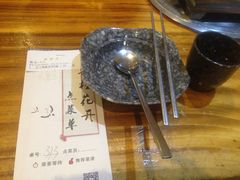 -木槿花开烤肉店(盐河南路店)
