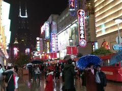-望湘园·湖南菜(宏伊店)