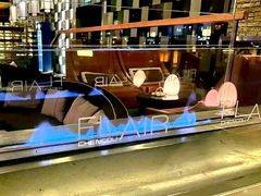 -富力丽思卡尔顿酒店·FLAIR餐厅酒吧