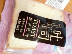 -全家便利店(梅园路店)