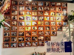 -109 COFFEE(建筑学院店)