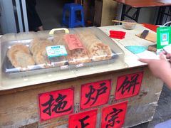 -张家港凤凰山景区恬庄古街