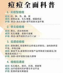 点击看大图 -玛莲朵·海菲秀冰珀科