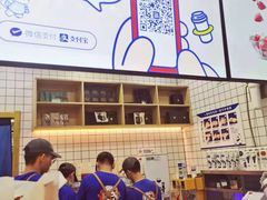 -茶百道(太原茂业天地店)