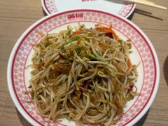 -满园烤鸭·春饼(太原街万达店)