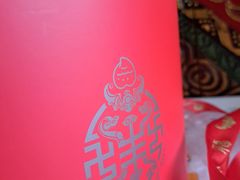 -御茶膳房皇家糕点博物馆(北京首店)