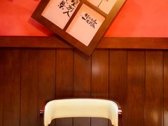 -本寻烧肉酒场(双井店)