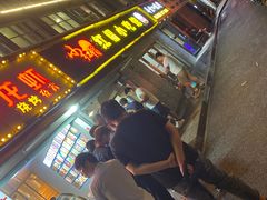 -红帽叔叔包子