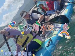 -深圳大梅沙京基洲际度假酒店