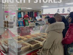 -即墨路小商品市场