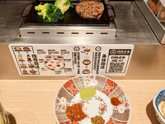 -肉肉大米(金虹桥店)
