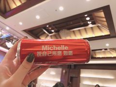 -中铁花水湾温泉酒店(大邑店)