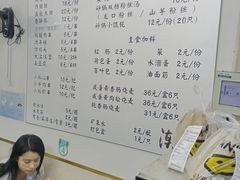 -潮妈小食
