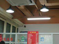 -没牙伯花生汤店(老药洲店)