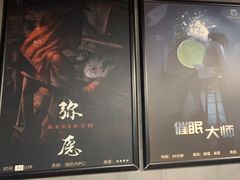 -square方形密室逃脱(深南东路店)