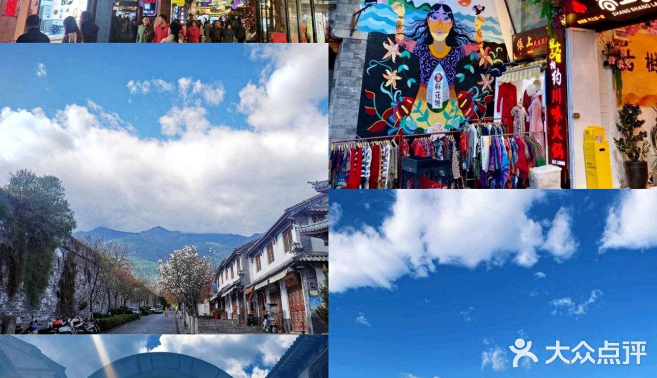 大理旅行丨必去的8大景点合集