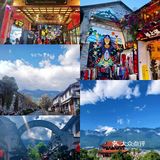 大理旅行丨必去的8大景点合集