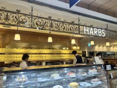 -HARBS(名铁名古屋店)