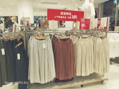 -优衣库(长沙悦方IDmall店)