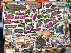 -广州市第二少年宫