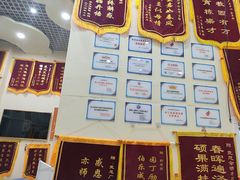 -竞思注意力·专注力·学习能力训练(广开中心)
