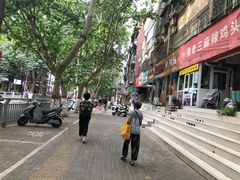 -陕西周记·手工米皮老店(工人路店)
