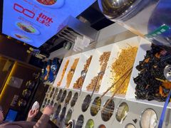 -重庆高老九火锅(万象城店)