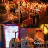 青岛｜盛夏的夜晚✨来一场海底之旅🐳✨