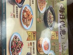 -潮福城大酒楼·潮粤菜·港式点心(阳光城店)