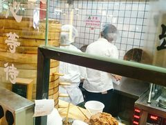 -凤起龙游老面包子(凯德晶品店)
