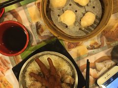 -添好运点心专门店(深水埗店)