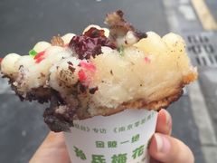 -孙氏梅花糕(马台街)