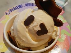 -哈根达斯(西安高新店)