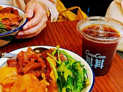 -CowCow其其·牛杂咖啡公司(六运店)