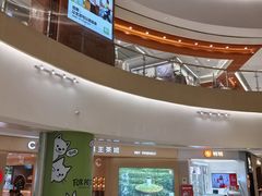 -龙湖西安曲江天街