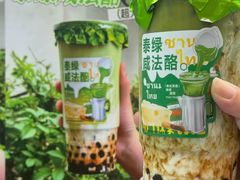 -万达广场(龙湖店)